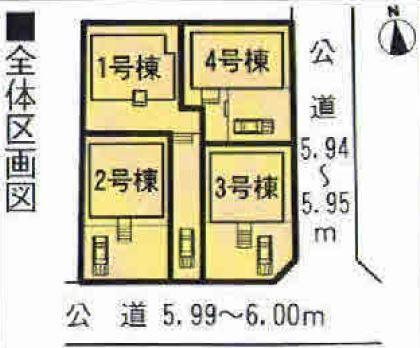 Other. Compartment figure