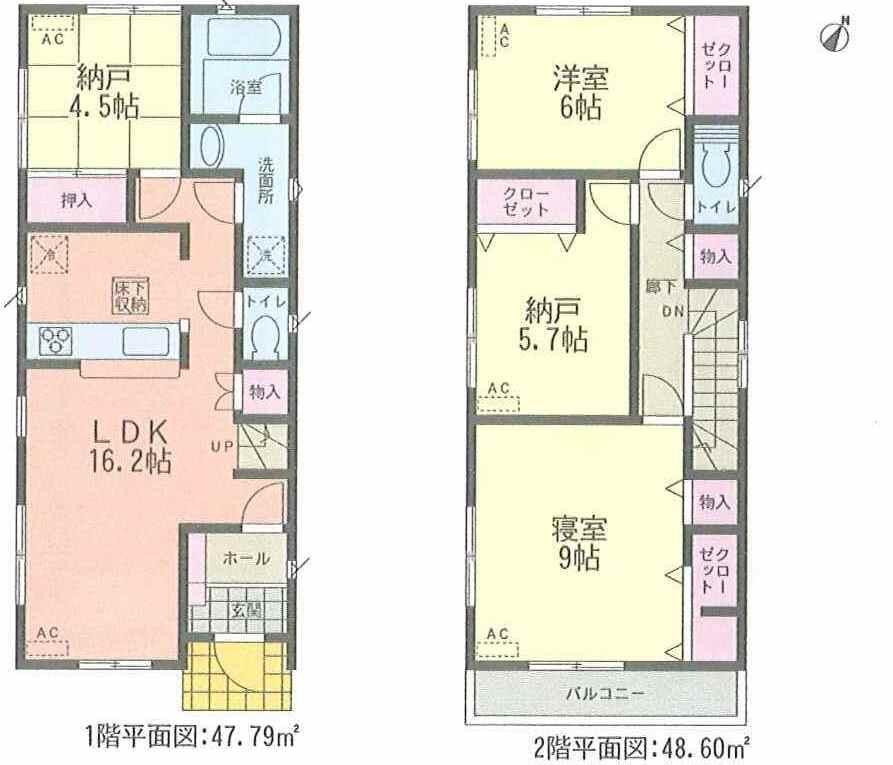 Floor plan. (1 Building), Price 19.9 million yen, 2LDK+2S, Land area 118.27 sq m , Building area 96.39 sq m