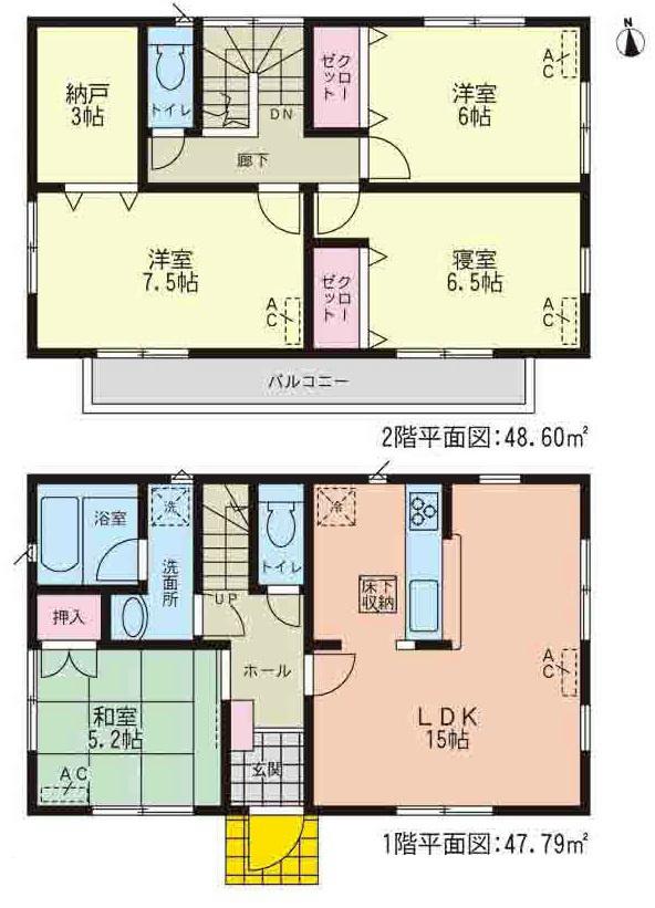 Floor plan. 24,900,000 yen, 4LDK+S, Land area 138.84 sq m , Building area 29.15 sq m 1 Building Floor