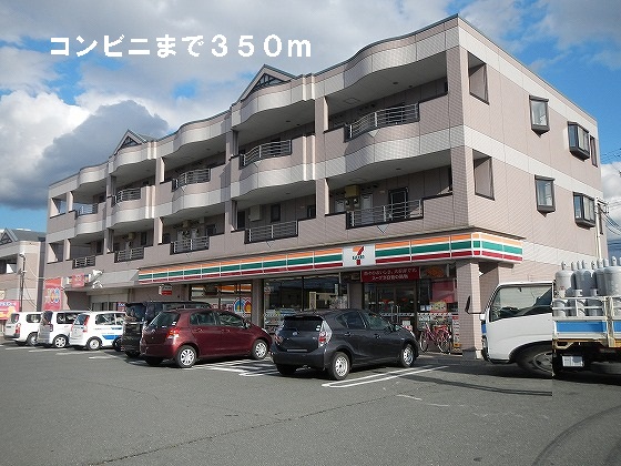 Convenience store. Seven-Eleven store base up (convenience store) 350m