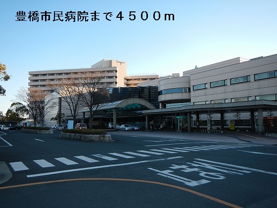 Hospital. Toyohashishiminbyoin until the (hospital) 4500m