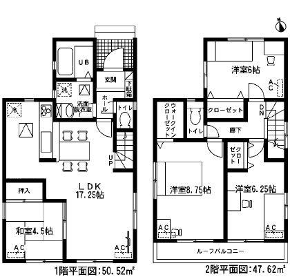 Floor plan. (1 Building), Price 23,300,000 yen, 4LDK, Land area 105.06 sq m , Building area 98.14 sq m