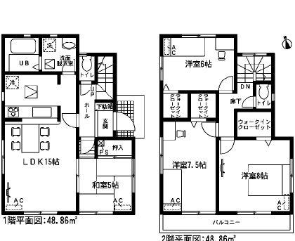 Floor plan. (Building 2), Price 25,300,000 yen, 4LDK, Land area 109.5 sq m , Building area 97.72 sq m