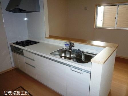 Same specifications photo (kitchen)