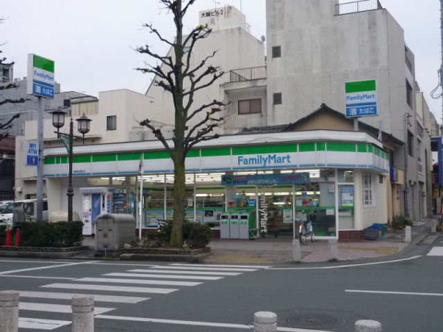 Convenience store. 420m to Family Mart (convenience store)