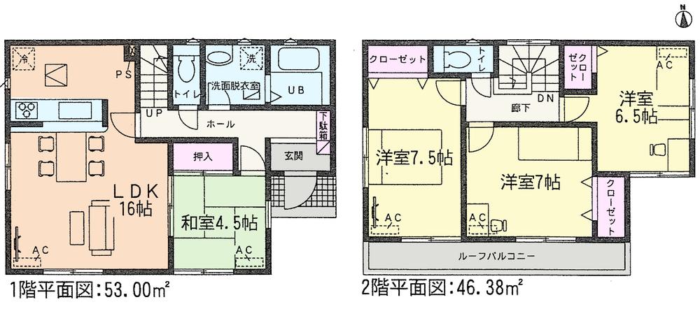 Floor plan. (5 Building), Price 25,800,000 yen, 4LDK, Land area 145.67 sq m , Building area 99.38 sq m