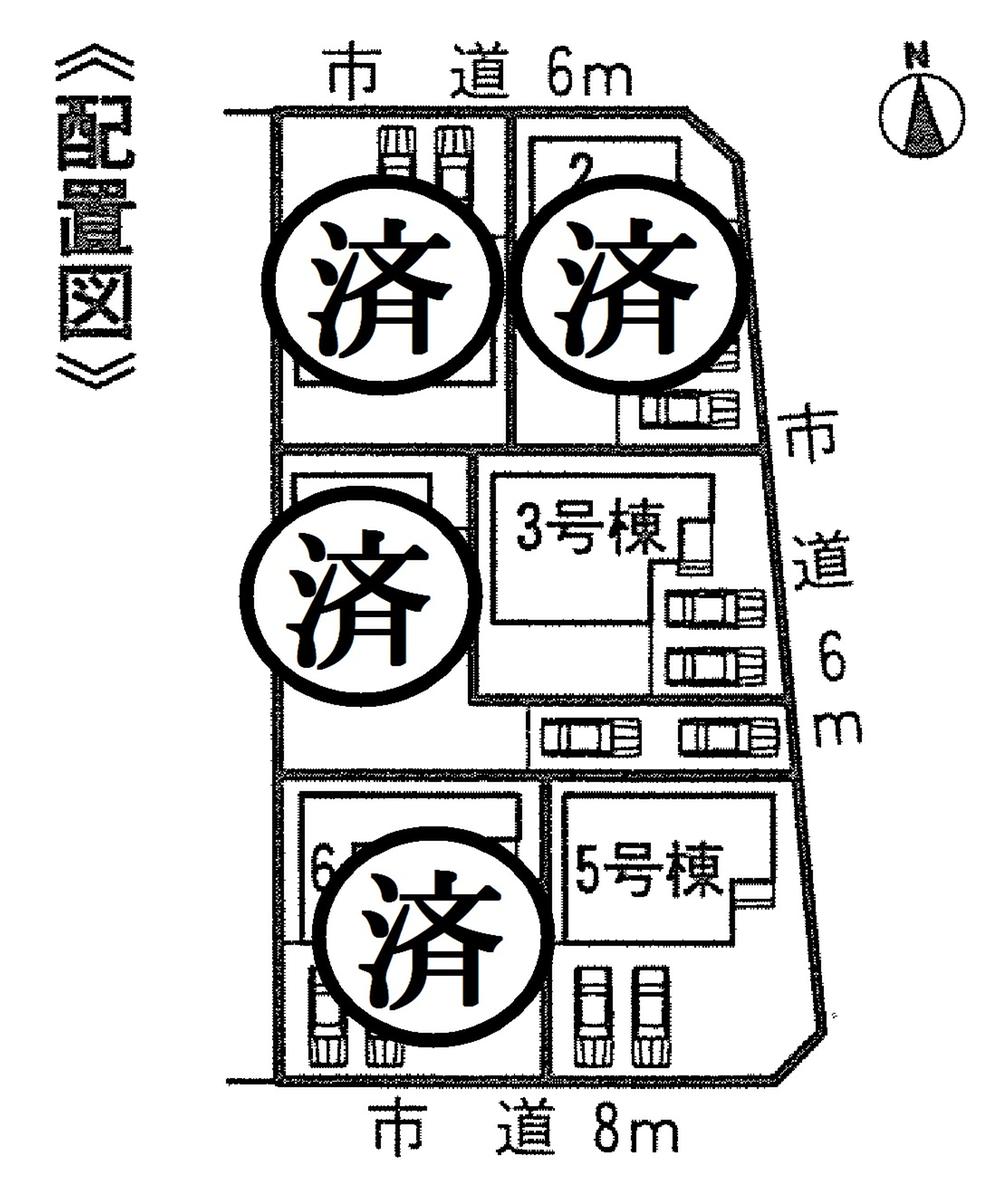 The entire compartment Figure. Parking space two ※ By vehicle type
