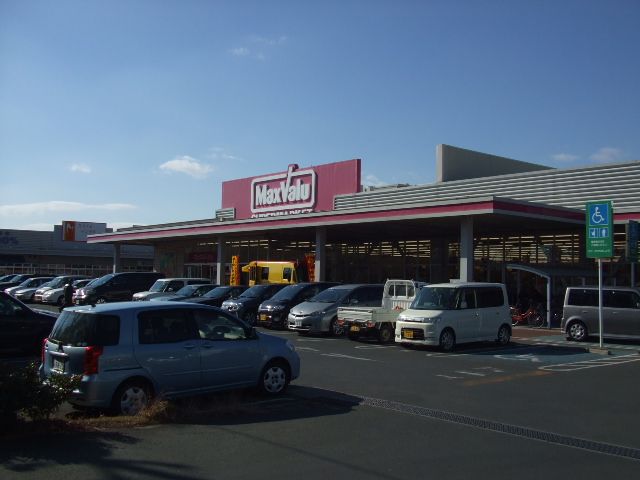 Shopping centre. 1900m until the ion Town Toyohashi HashiRyo (shopping center)