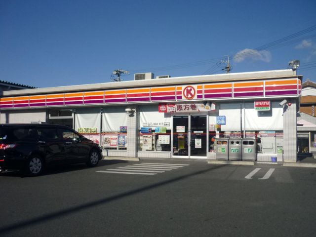 Convenience store. 520m to the Circle K (convenience store)