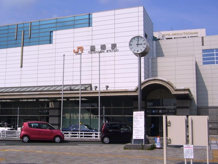 station. JR ・ 2950m to Meitetsu "Toyohashi" station