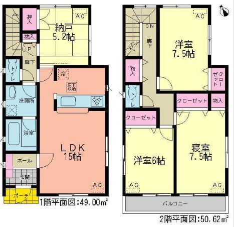 Floor plan. (1 Building), Price 23,900,000 yen, 3LDK+S, Land area 133.58 sq m , Building area 99.62 sq m