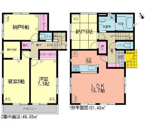 Floor plan. (Building 2), Price 24,900,000 yen, 2LDK+2S, Land area 146.47 sq m , Building area 100.03 sq m