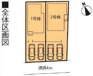 Other. Compartment figure