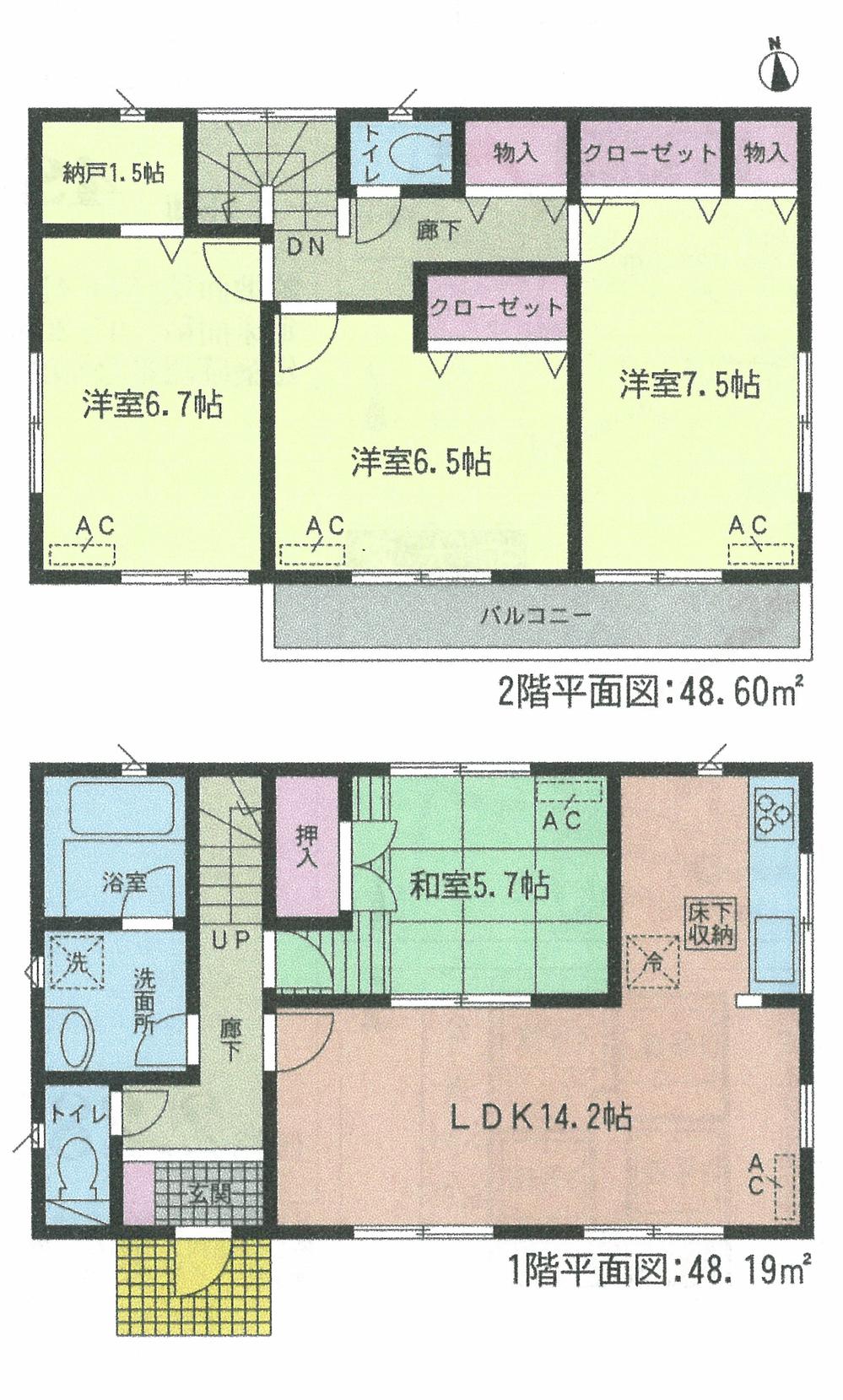 Floor plan. (4 Building), Price 19.9 million yen, 4LDK+S, Land area 117.07 sq m , Building area 96.79 sq m