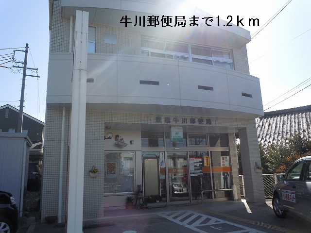 post office. Ushikawa 1200m until the post office (post office)