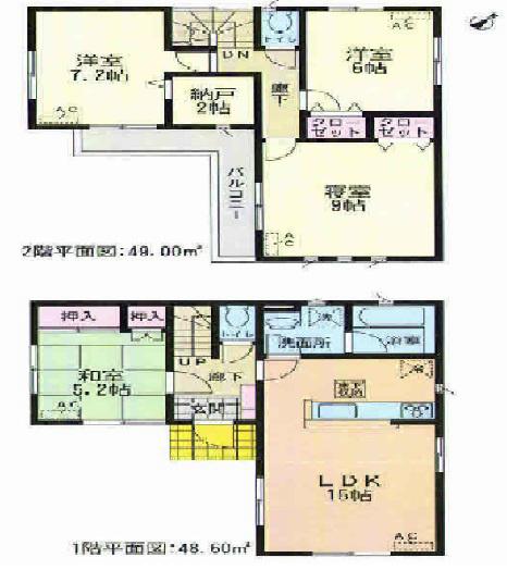Floor plan. 25,800,000 yen, 4LDK+S, Land area 131.82 sq m , Building area 97.6 sq m