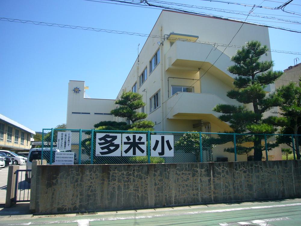 Primary school. 1354m to Toyohashi Municipal Tame Elementary School