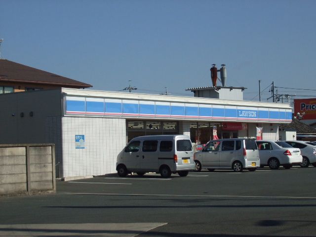 Convenience store. 460m until Lawson (convenience store)