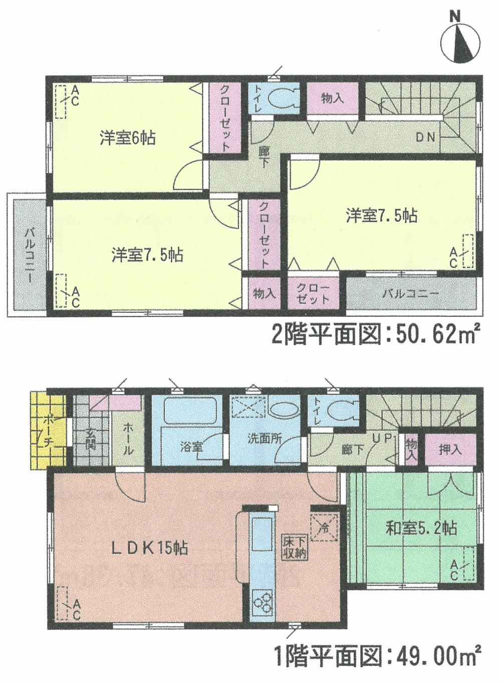 Floor plan. (1 Building), Price 23,900,000 yen, 4LDK, Land area 143.42 sq m , Building area 99.62 sq m