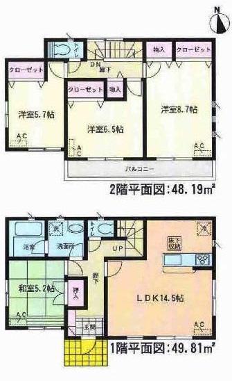 Floor plan. Price 22,900,000 yen, 4LDK, Land area 195.76 sq m , Building area 98 sq m