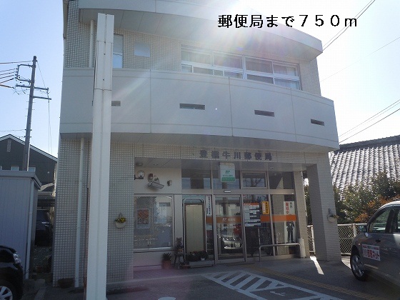 post office. Ushikawa 750m until the post office (post office)