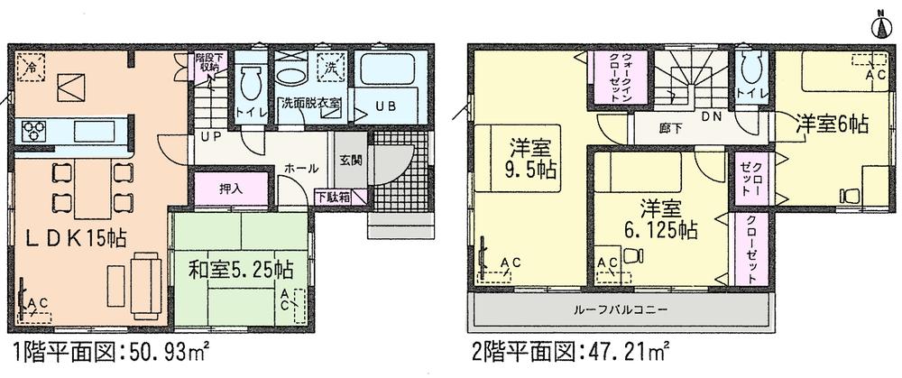 Floor plan. (3 Building), Price 24.5 million yen, 4LDK, Land area 140.86 sq m , Building area 98.14 sq m