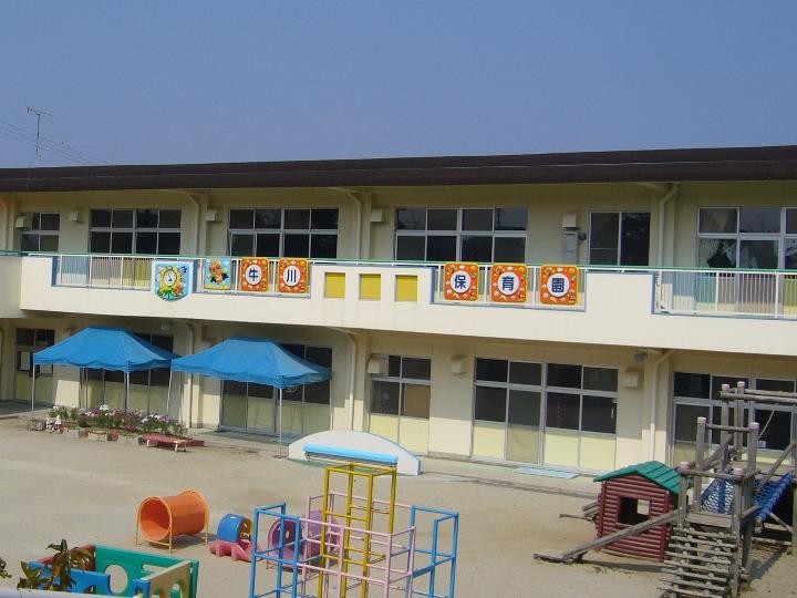 kindergarten ・ Nursery. Ushikawa 530m to nursery school