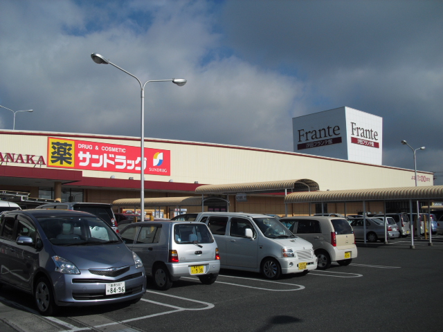 Supermarket. Yamanaka Shioda Furante Museum to (super) 340m