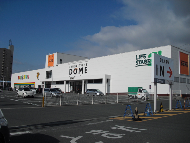 Home center. Furniture dome new Toyohashi store up (home improvement) 629m