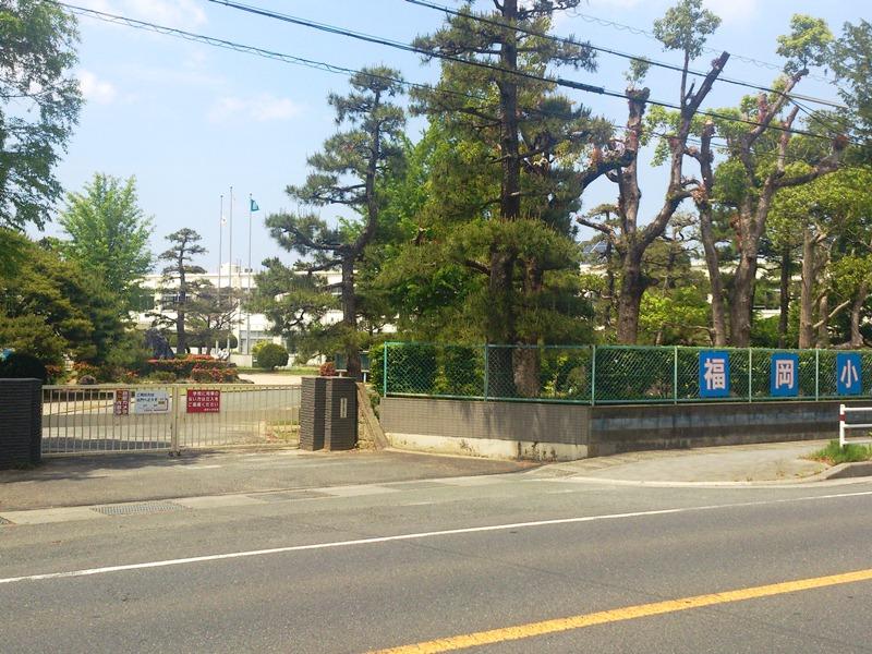 Primary school. 670m to Fukuoka elementary school