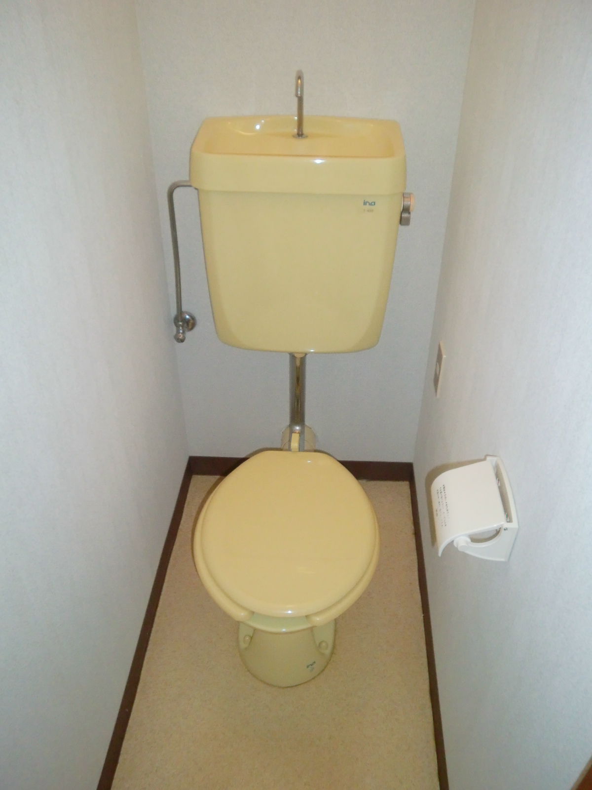 Toilet