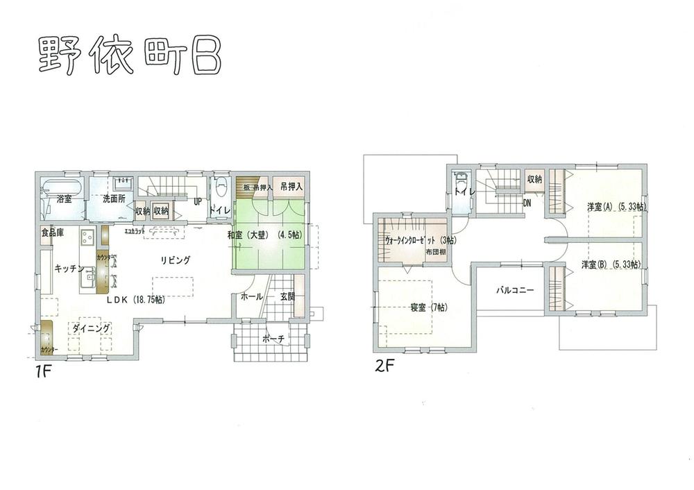 Floor plan. 35,200,000 yen, 4LDK, Land area 200 sq m , Building area 109.32 sq m spacious 4LDK
