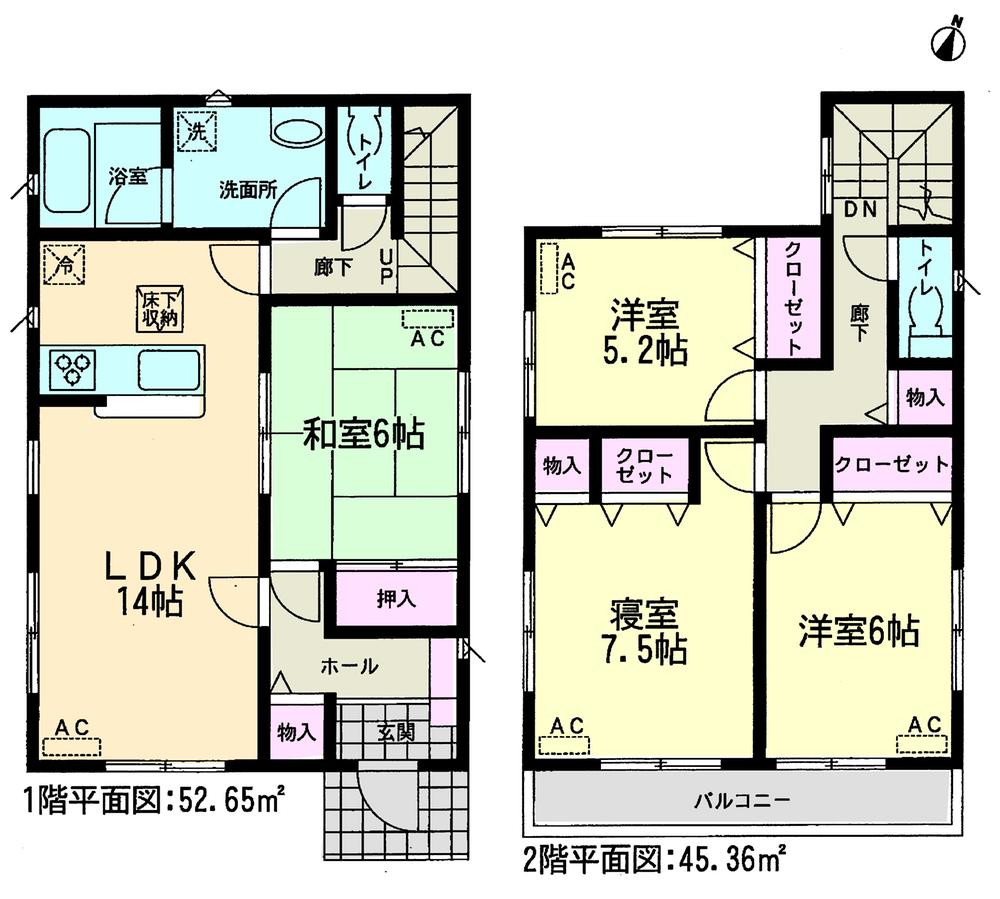 Floor plan. (Building 2), Price 25,800,000 yen, 4LDK, Land area 120.61 sq m , Building area 98.01 sq m