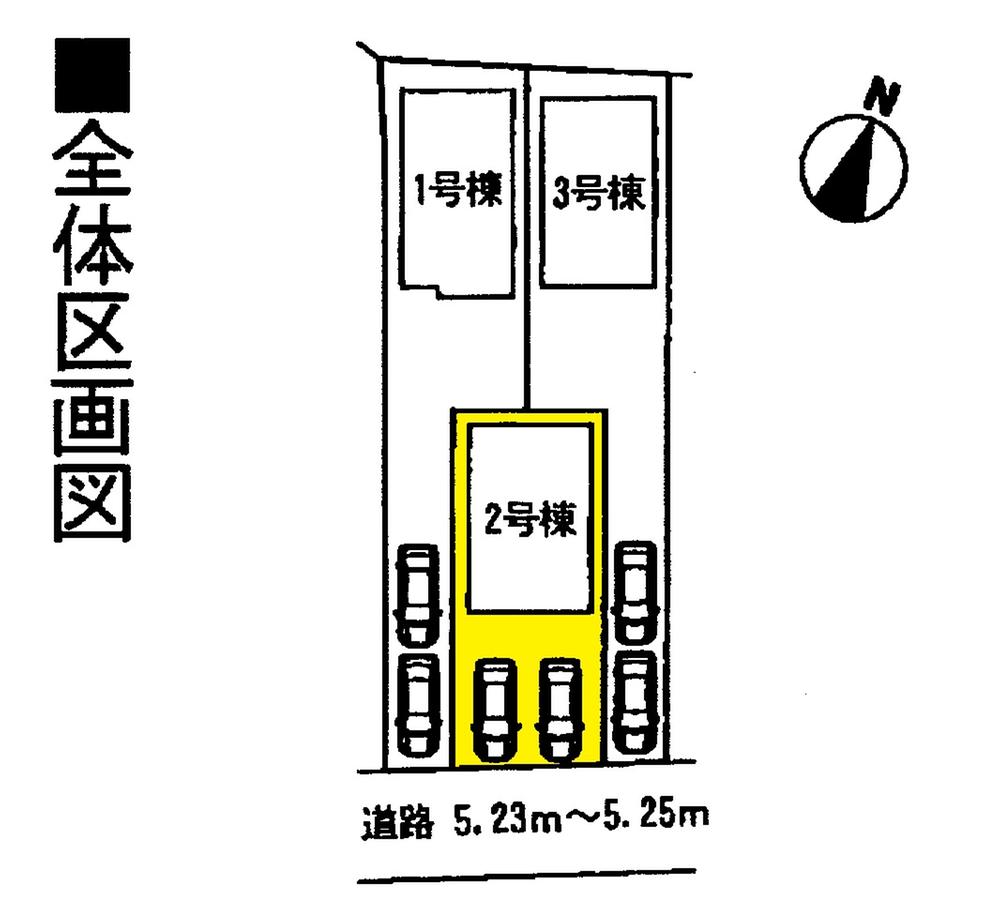 The entire compartment Figure. Car space two or more!   ※ By vehicle type