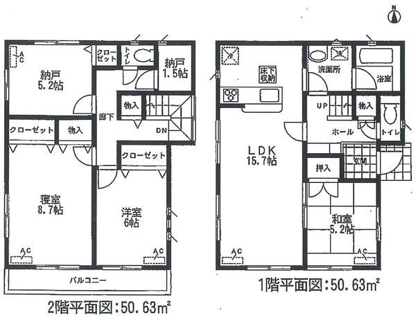 Floor plan. 21.9 million yen, 4LDK, Land area 159.55 sq m , Building area 96.39 sq m