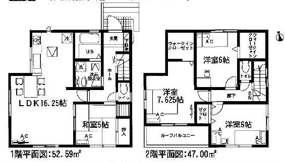 Floor plan. Price 27,800,000 yen, 4LDK, Land area 131.12 sq m , Building area 99.59 sq m