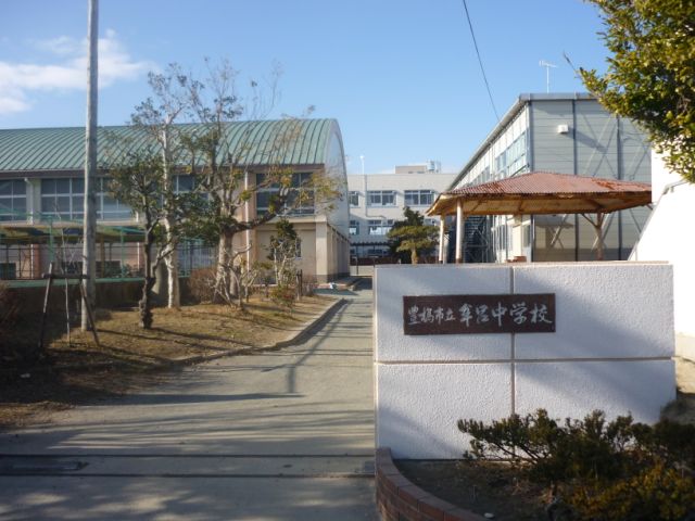 Junior high school. City Muro until junior high school (junior high school) 1900m