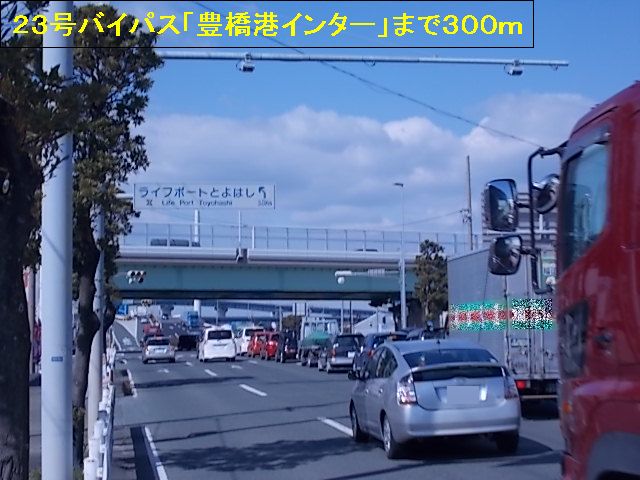 Other. 300m to Toyohashi Port Inter (Other)