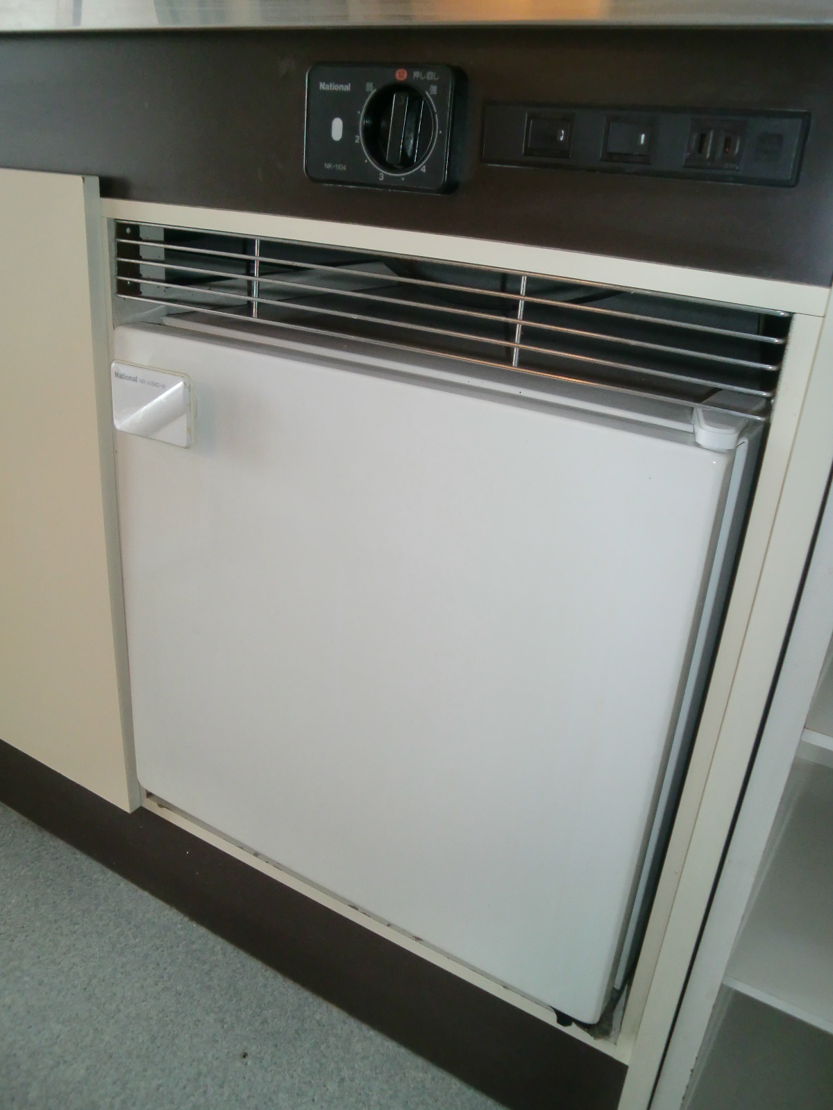 Other Equipment. refrigerator