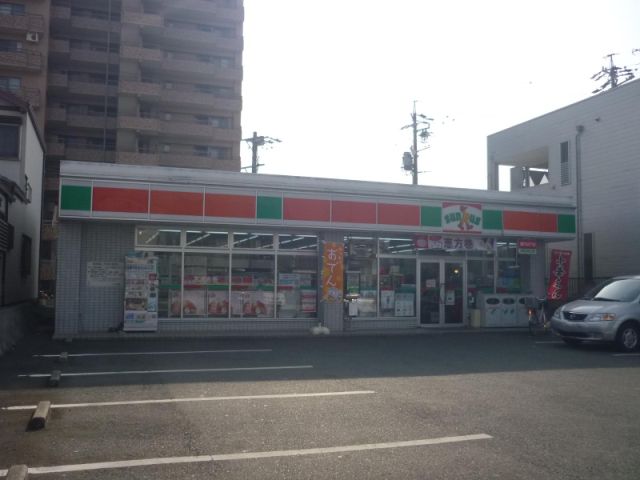 Convenience store. 260m until Thanksgiving (convenience store)