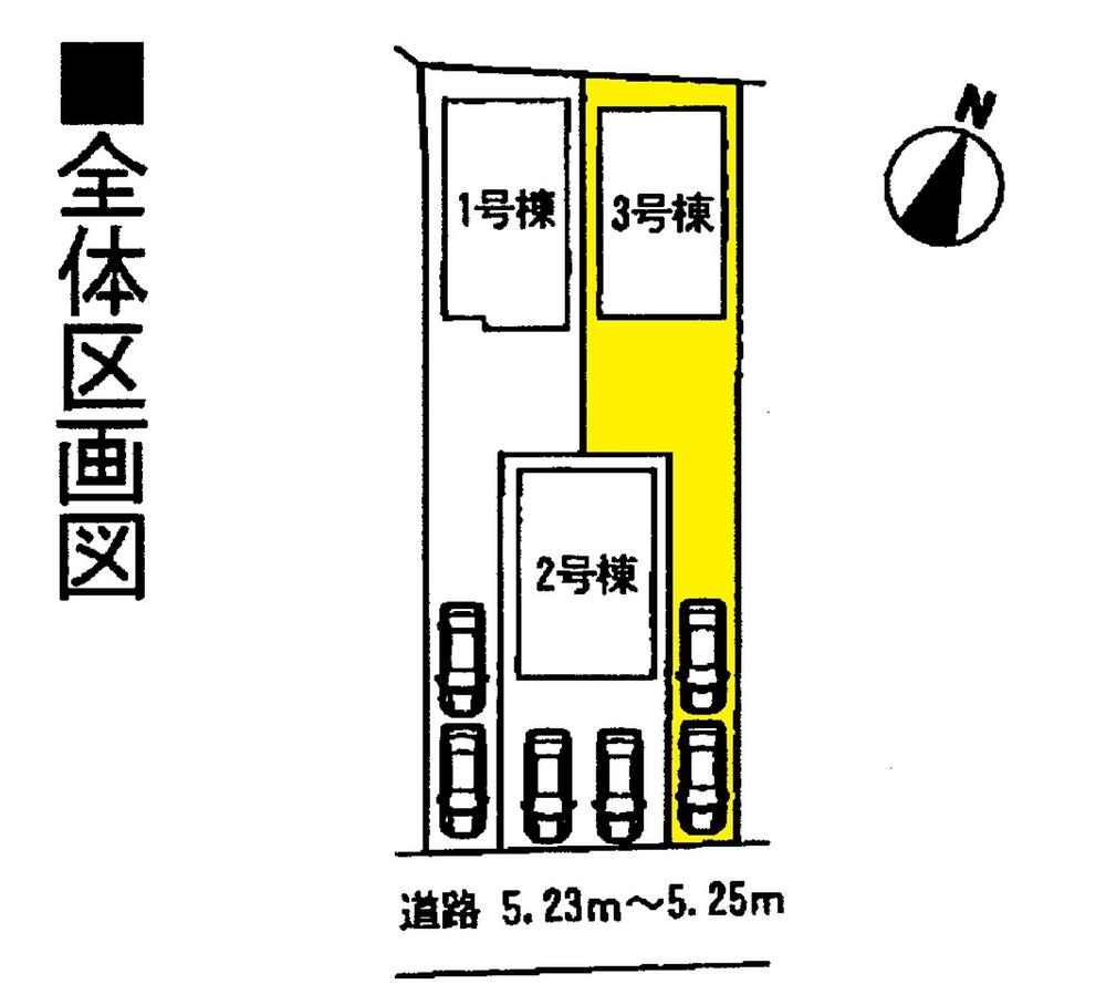 The entire compartment Figure. Car space two or more!   ※ By vehicle type