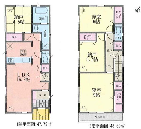 Floor plan. (1 Building), Price 19.9 million yen, 2LDK+2S, Land area 118.27 sq m , Building area 96.39 sq m