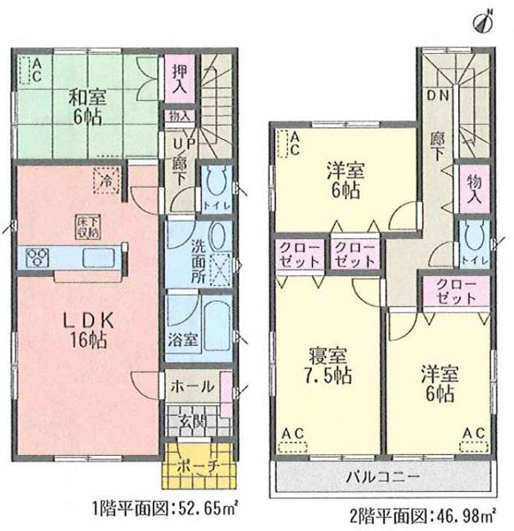 Floor plan. (3 Building), Price 23,900,000 yen, 4LDK, Land area 135.16 sq m , Building area 99.63 sq m