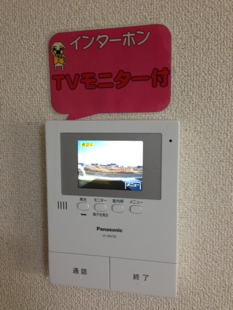 Other. Building 3 Intercom with TV monitor