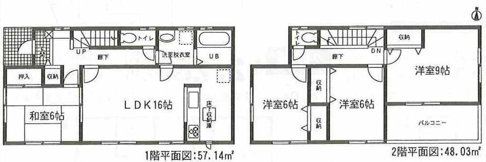 Floor plan. (3 Building), Price 20.8 million yen, 4LDK, Land area 181.39 sq m , Building area 105.17 sq m
