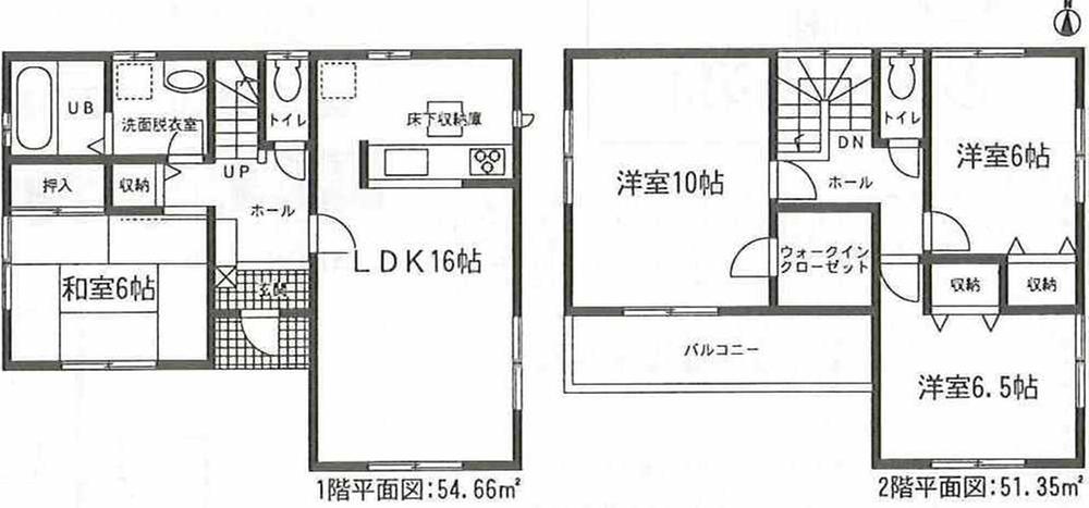 Floor plan. (4 Building), Price 21,800,000 yen, 4LDK, Land area 149.68 sq m , Building area 106.01 sq m
