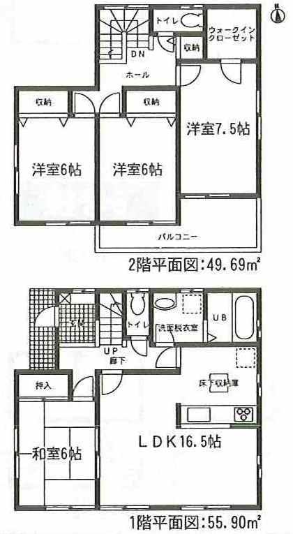 Floor plan. (1 Building), Price 19,800,000 yen, 4LDK, Land area 177.47 sq m , Building area 105.59 sq m