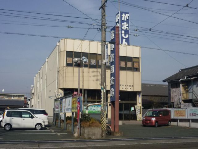 Bank. Gamagori 880m until the credit union (Bank)