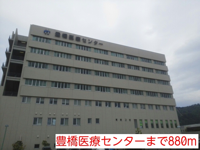 Hospital. 880m to Toyohashi Medical Center (hospital)