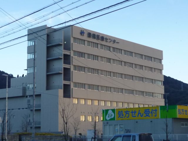 Hospital. National Hospital Organization 550m to Toyohashi Medical Center (hospital)